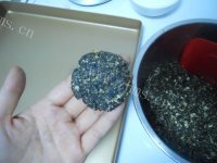 营养的美白补血瘦身饼干做法图解11)