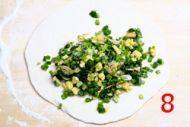 「营养美食」韭菜鸡蛋馅饼做法图解8)