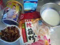 美味红枣果酪做法图解1)