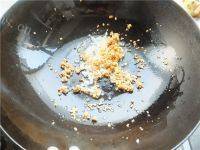 味道不错的蒜蓉粉丝娃娃菜做法图解7)
