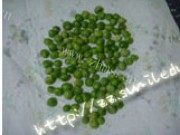 自制甜豌豆奶油司康做法图解1)
