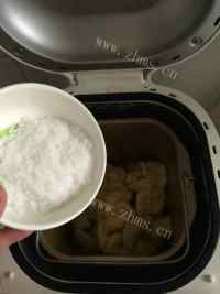 垂涎欲滴的餐包做法图解4)