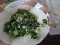 美味健康的韭菜饺子做法图解8)