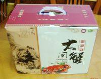 妈妈教我做清蒸大闸蟹做法图解1)