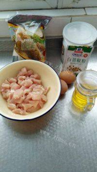 好吃的美味鸡米花做法图解1)