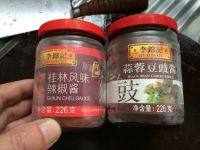 自制黄瓜丁干拌牛肉粒做法图解7)