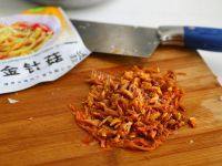 自己做的牛肉馅饼做法图解8)