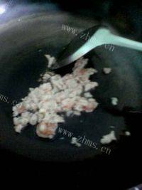 美味的虾皮肉淋茄子做法图解9)
