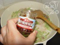让人怀念的豆角焖面做法图解8)