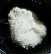 好吃的嫩酵面千层肉饼做法图解3)