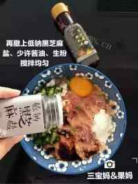 好吃的花朵云吞面做法图解5)