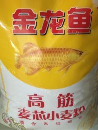 可爱的懒人白馒头做法图解1)