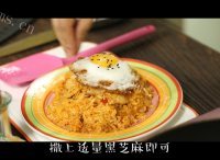 五花肉泡菜炒饭做法图解4)