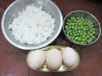 美味的豆豉鲮鱼炒饭做法图解1)