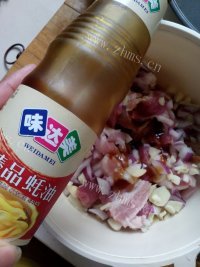 香糯爽滑的烤肉做法图解4)