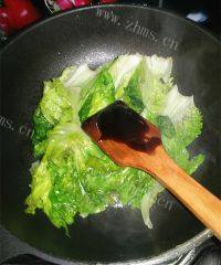 家常菜蚝油生菜做法图解4)