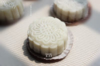 栗子冰皮月饼做法图解13)