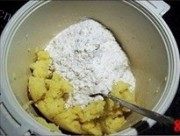 美味的榴莲饼做法图解8)
