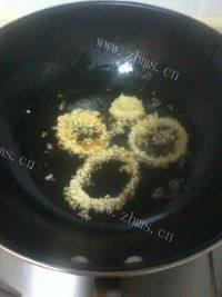 酥脆的炸洋葱圈做法图解6)