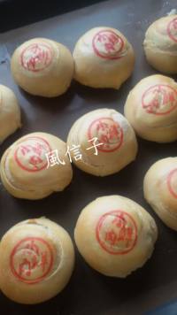 自制鲜肉月饼