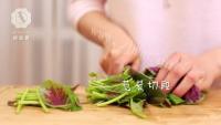 家常菜蒜蓉苋菜做法图解1)