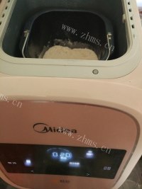 汉堡胚做法图解3)