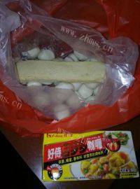 美味的咖喱鱼蛋做法图解1)