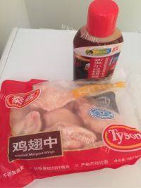 美味的奥尔良烤翅做法图解1)