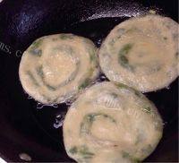 自己做的葱油饼做法图解5)