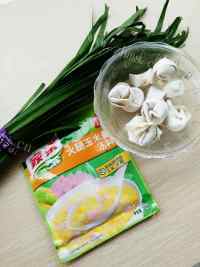 煮馄饨做法图解1)