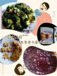营养丰富的蒜蓉西兰花