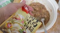 自己做的牛肉饺子做法图解4)
