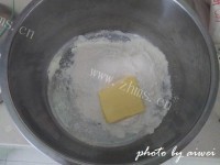 自制苹果玫瑰花做法图解5)