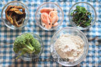 美味的蔬菜疙瘩汤做法图解1)