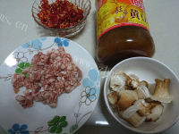 美味的肉末剁椒酱做法图解1)