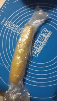 诱人的杏仁饼干做法图解4)