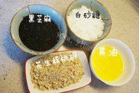元宵做法图解1)