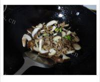 家常菜青椒炒肉丝做法图解3)