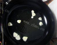 #爱美食#豆角炒肉做法图解7)