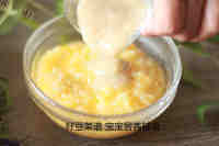 香甜可口的南瓜香蕉燕麦粥的做法图解十五
