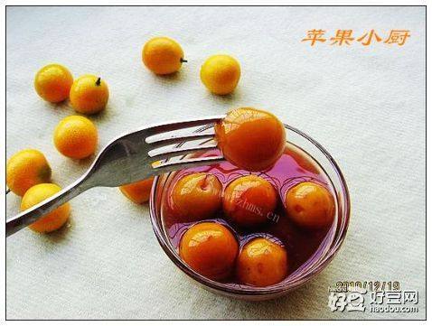 红酒金桔