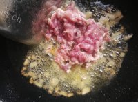 好吃的韭菜炒茄子做法图解3)