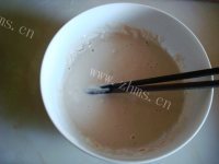 香喷喷的生菜芝士鸡蛋煎饼做法图解2)