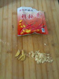 美美厨房之红烧带鱼做法图解3)