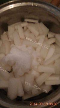 自制泡萝卜做法图解2)