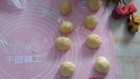 好吃的奶香菠萝包做法图解10)