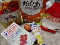 自制口袋面包做法图解1)