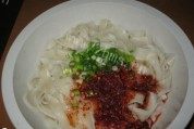 美味的油泼扯面做法图解9)