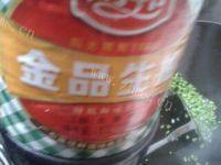 家常菜豆角煎鸡蛋做法图解6)