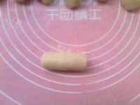 「手工美食」枣泥蛋黄酥做法图解11)